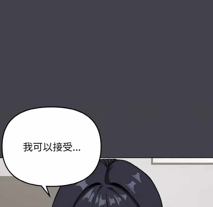 第154张