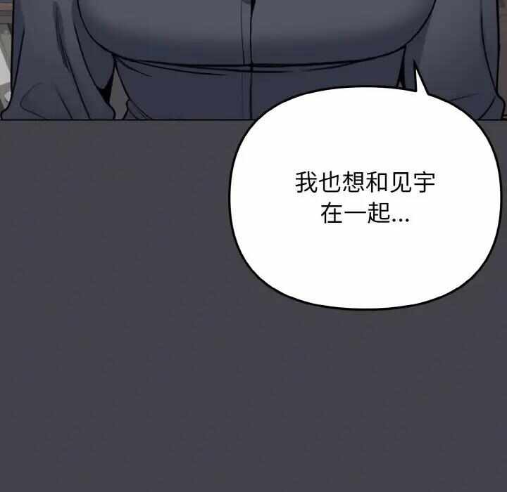 第157张