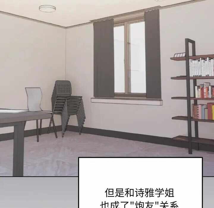 第6张