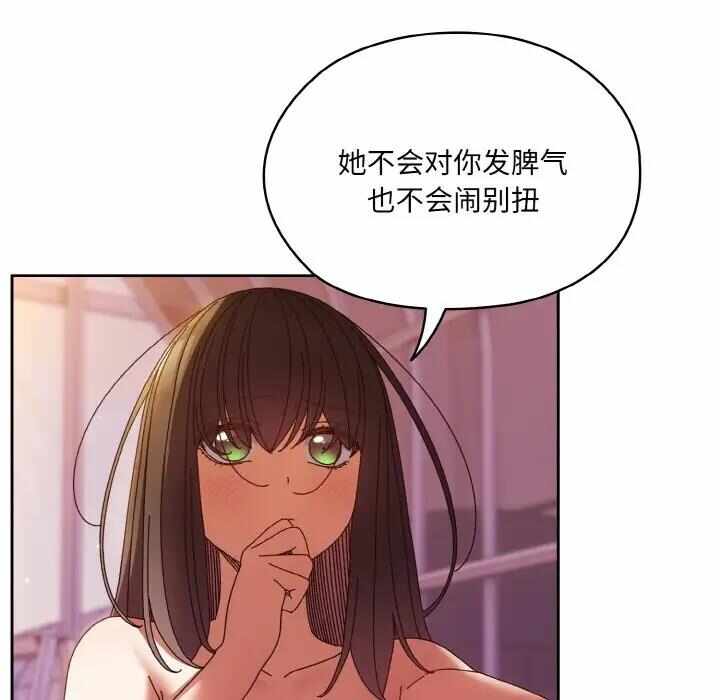 第50张