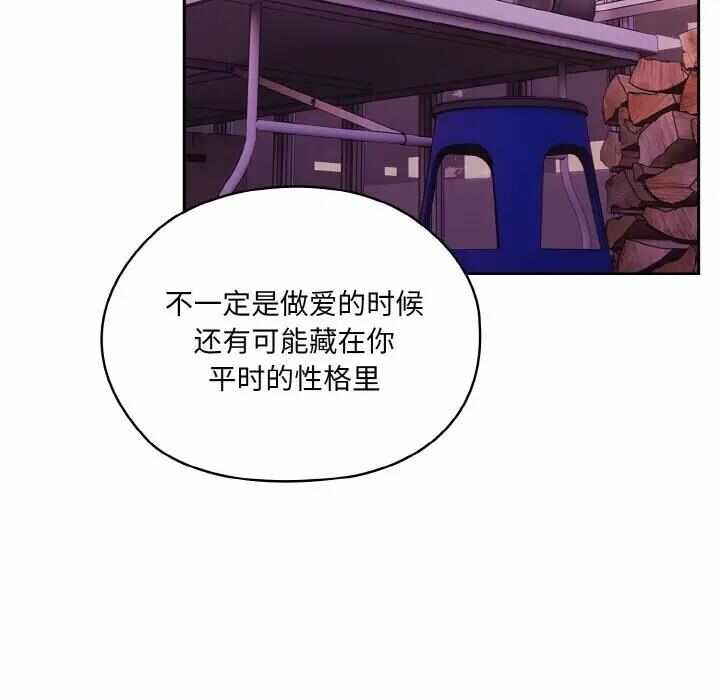 第56张