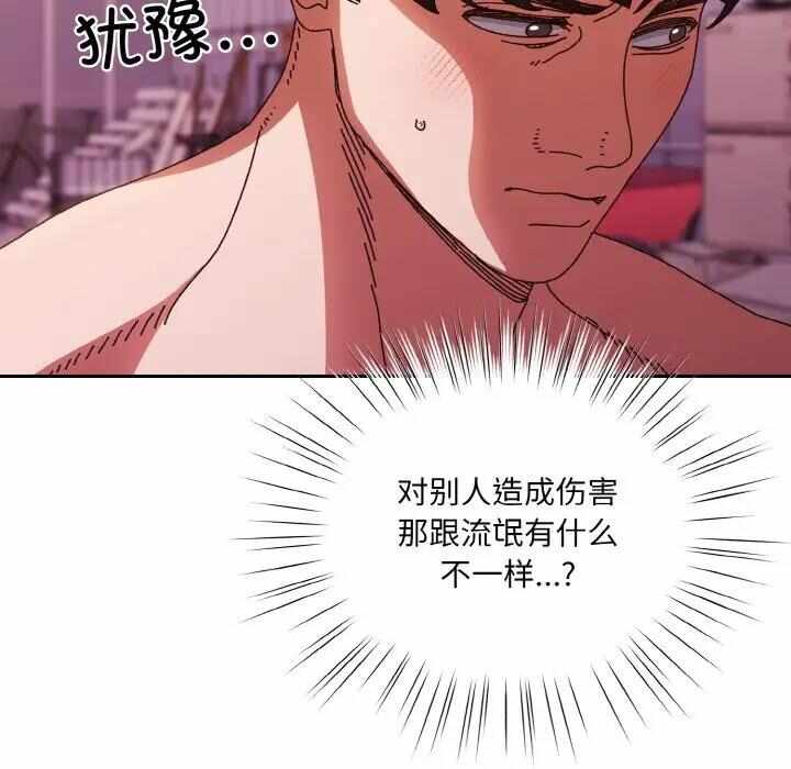 第60张