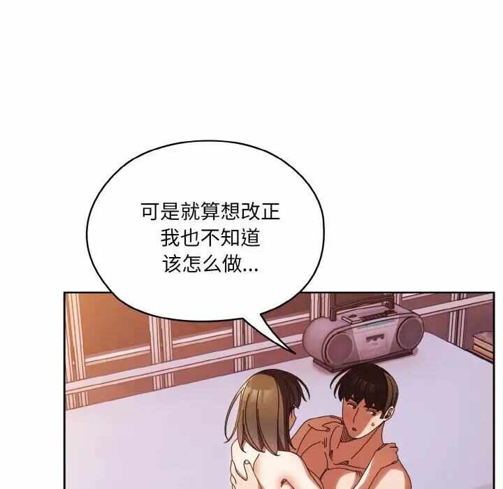 第61张