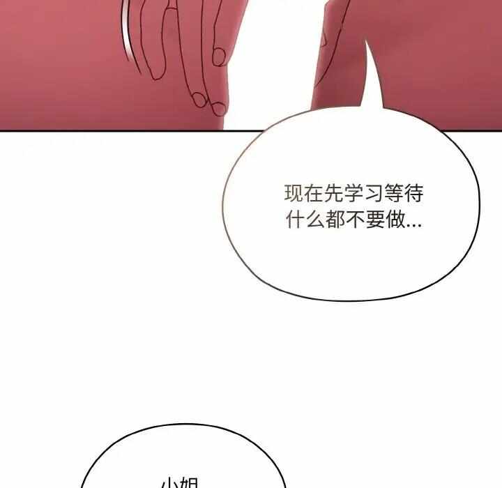 第73张