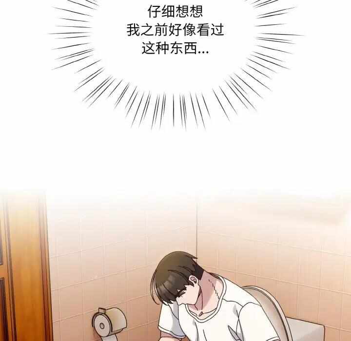 第96张