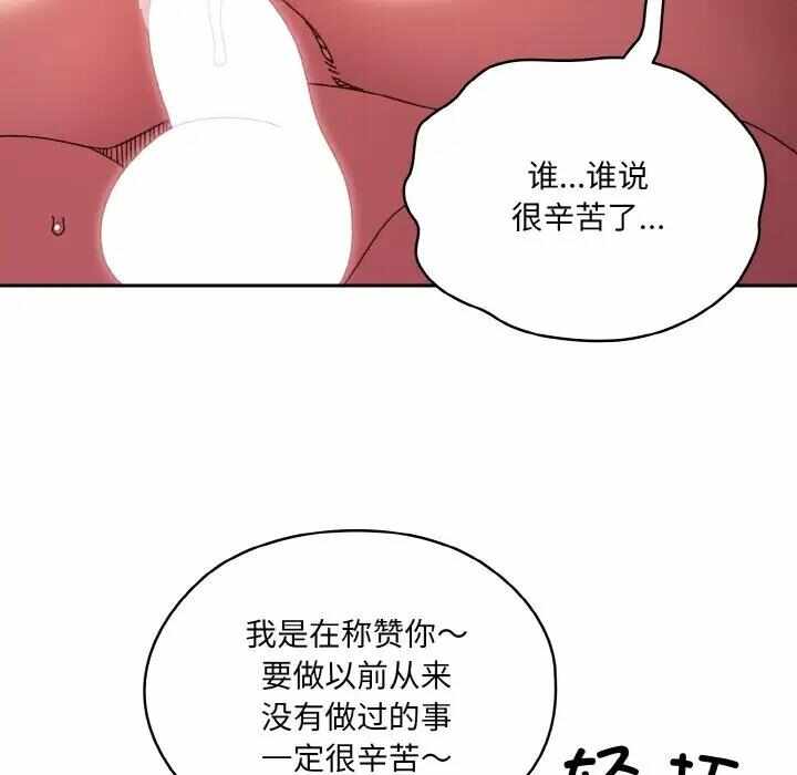 第132张