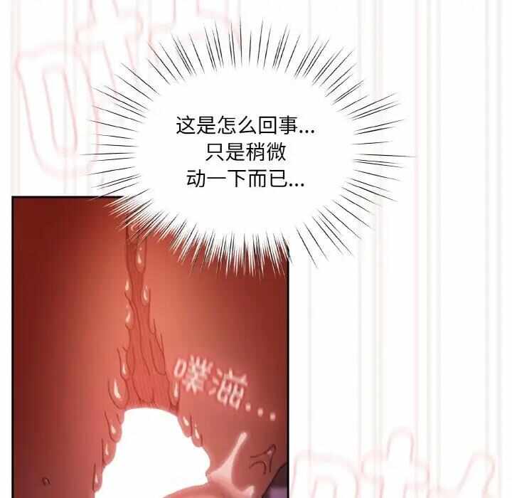 第144张