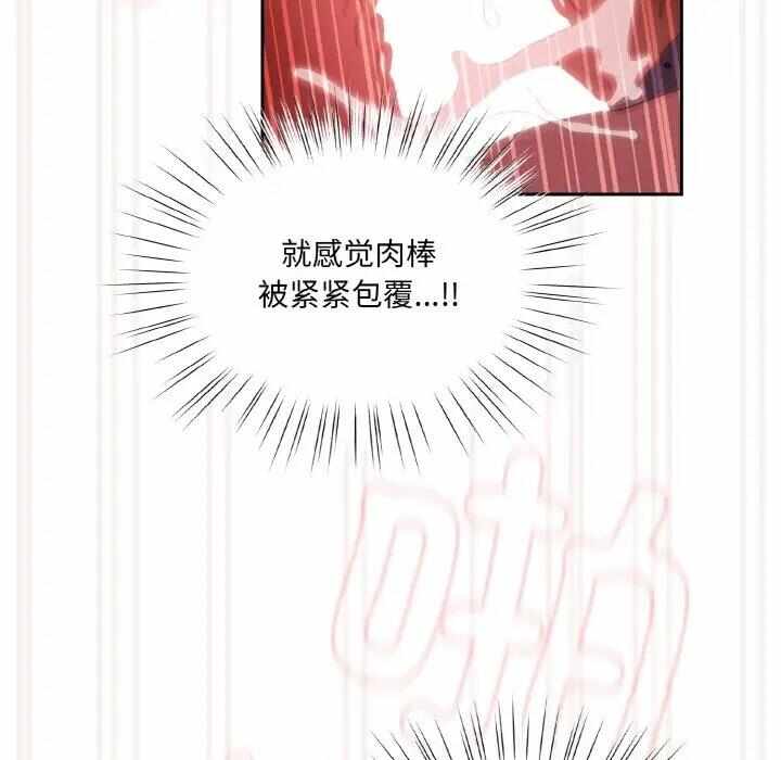 第148张
