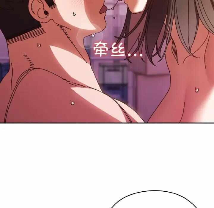 第36张