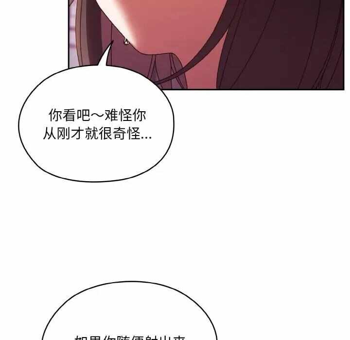 第40张