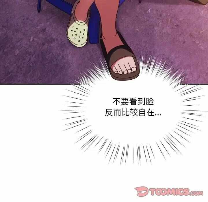 第65张