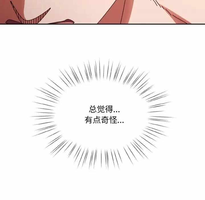 第114张