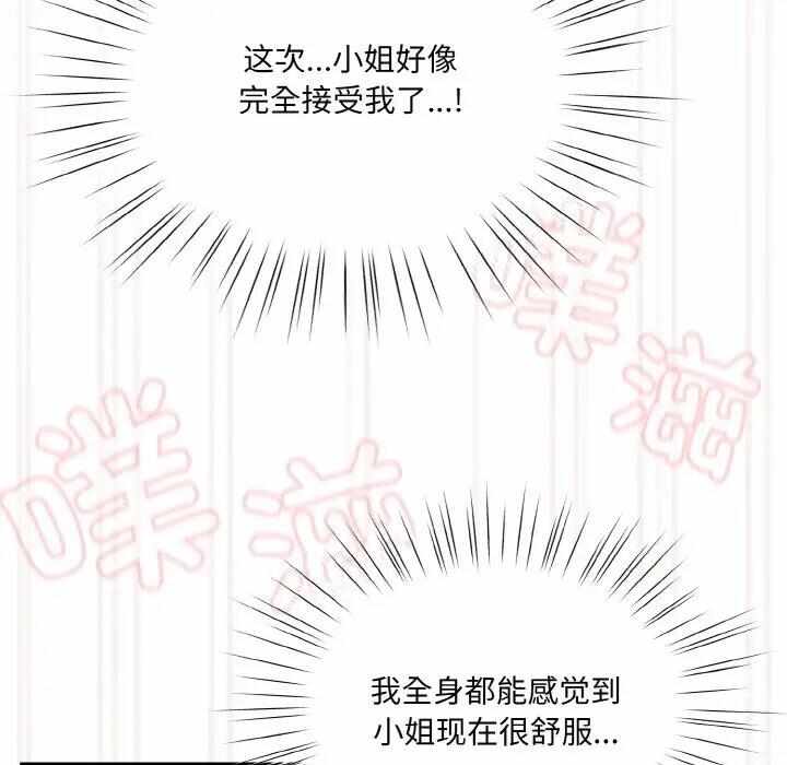 第126张