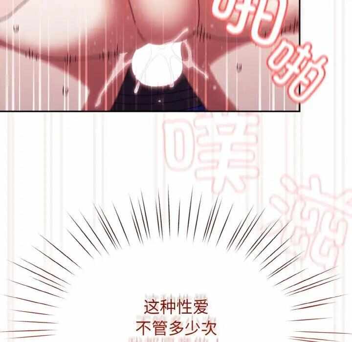 第6张