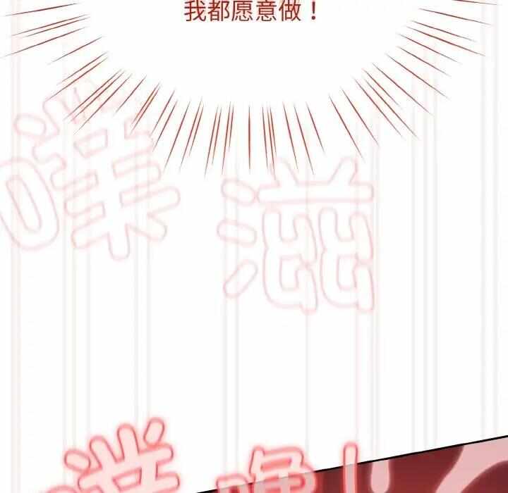 第8张