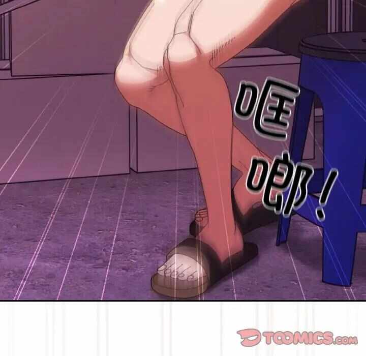 第24张