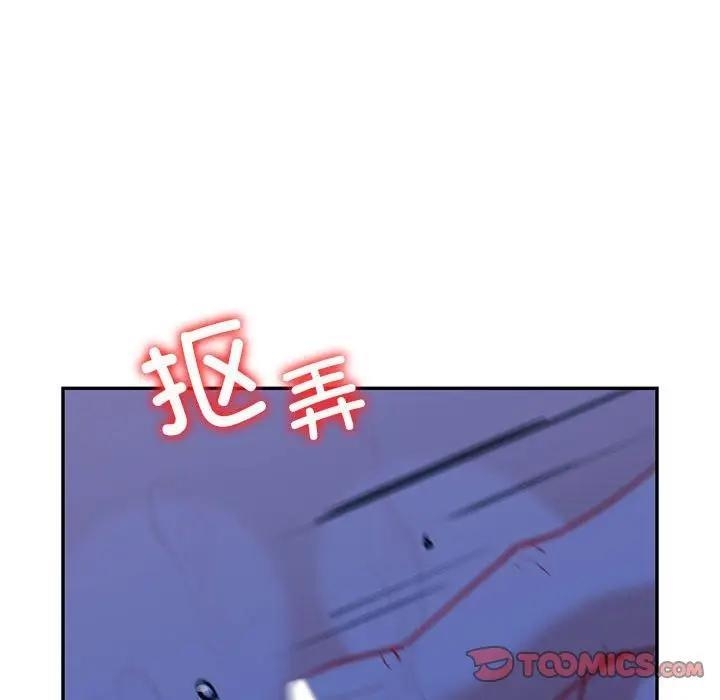 第90张