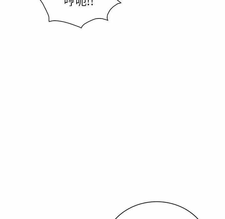 第95张