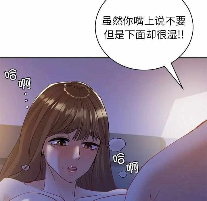 第97张