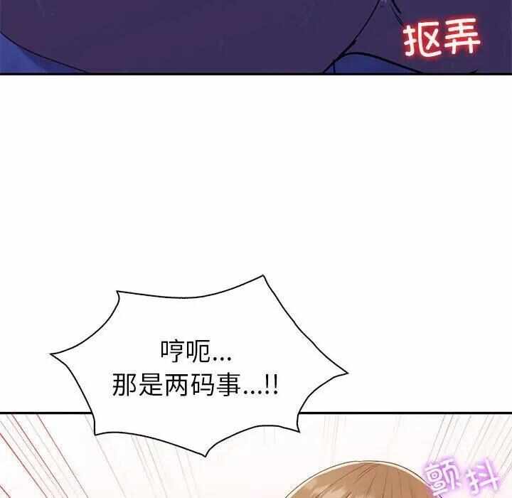第101张