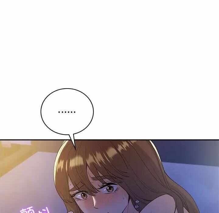 第111张