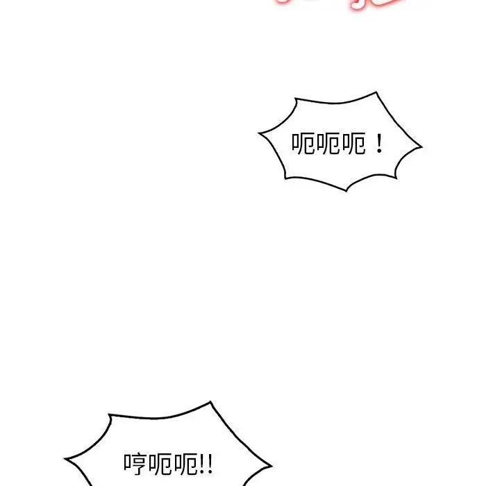 第130张