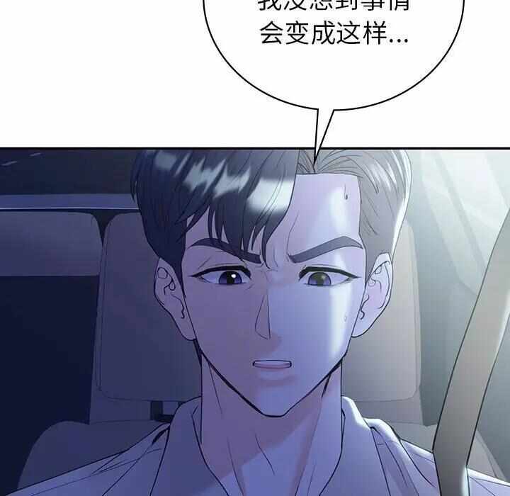 第49张