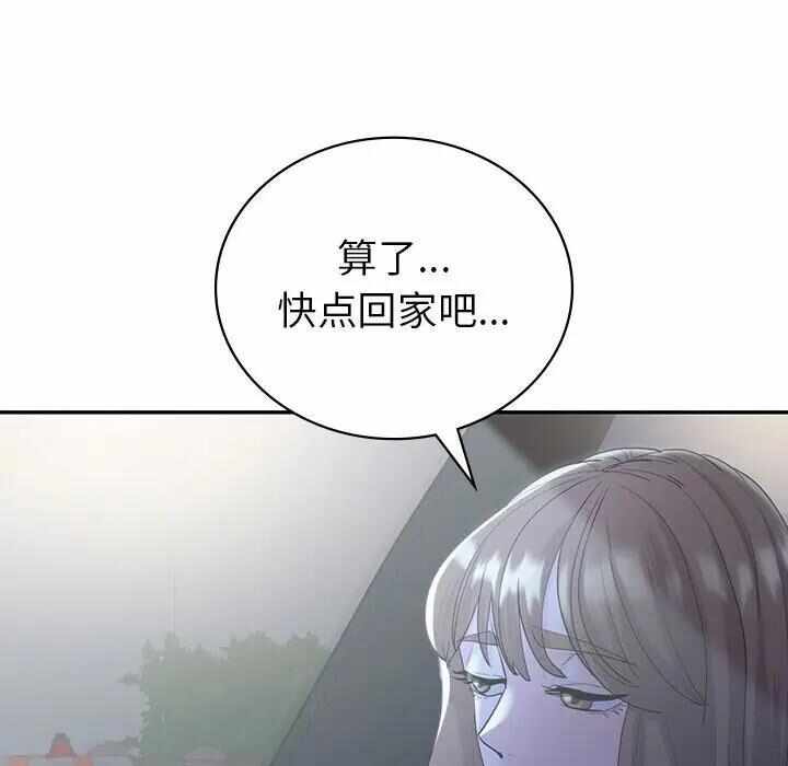第64张