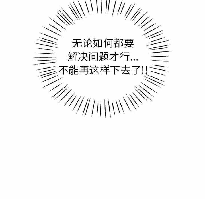 第100张