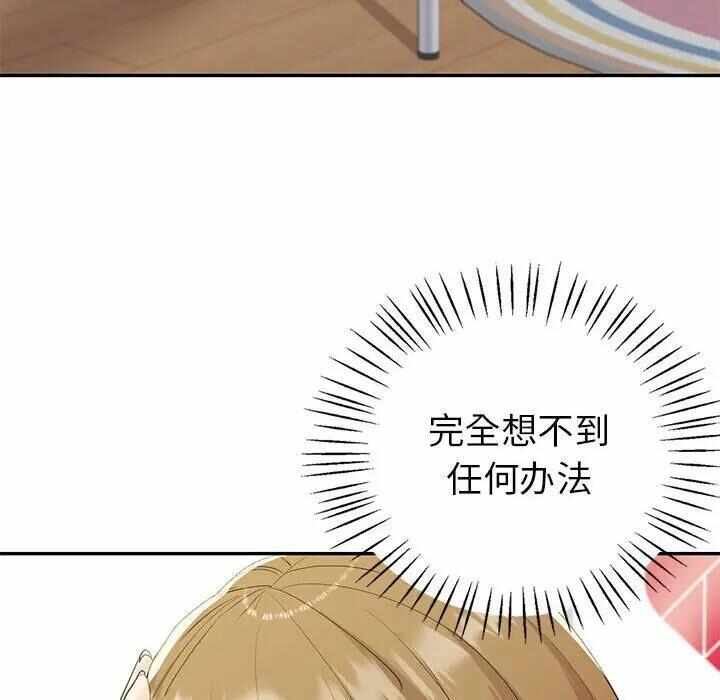 第112张
