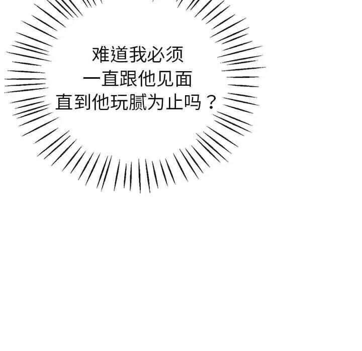 第116张