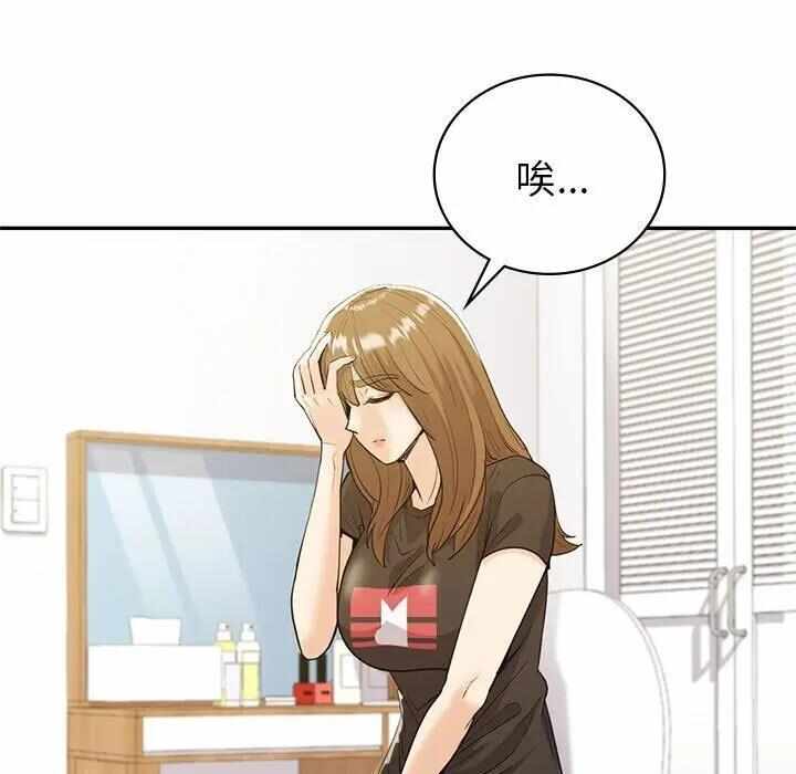 第119张