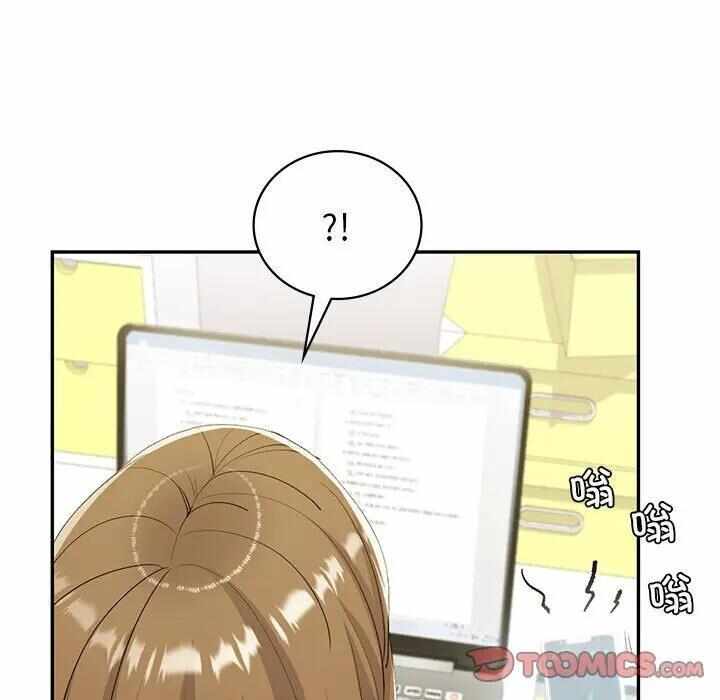 第123张
