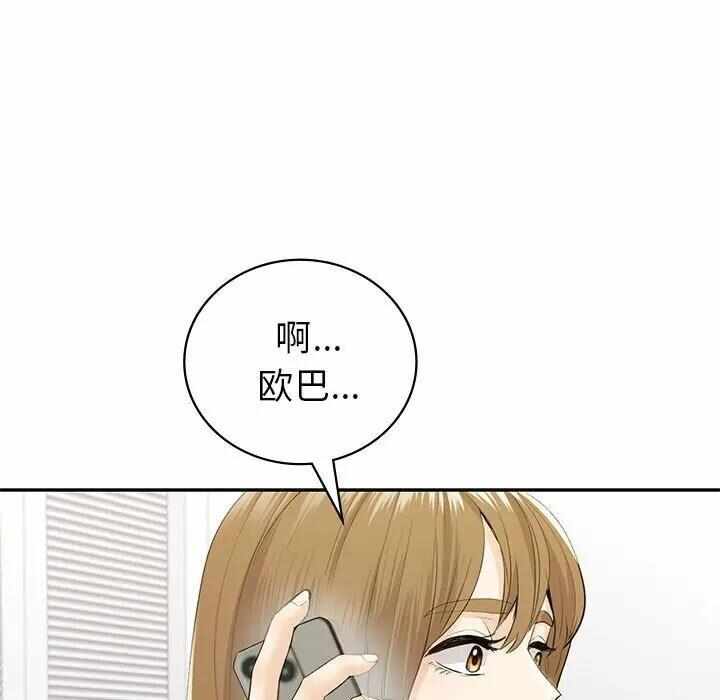 第127张