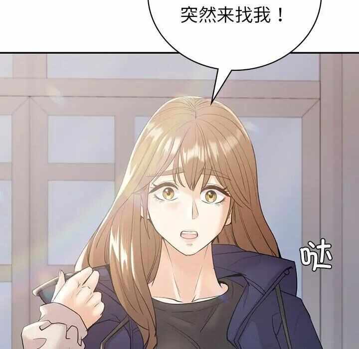 第138张