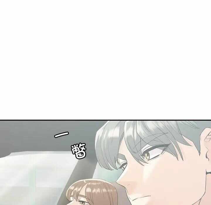 第156张