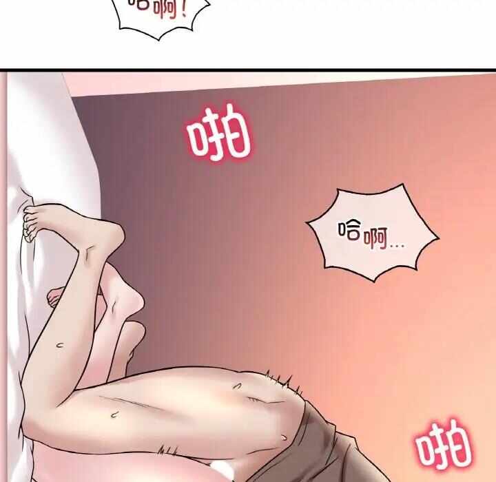 第31张