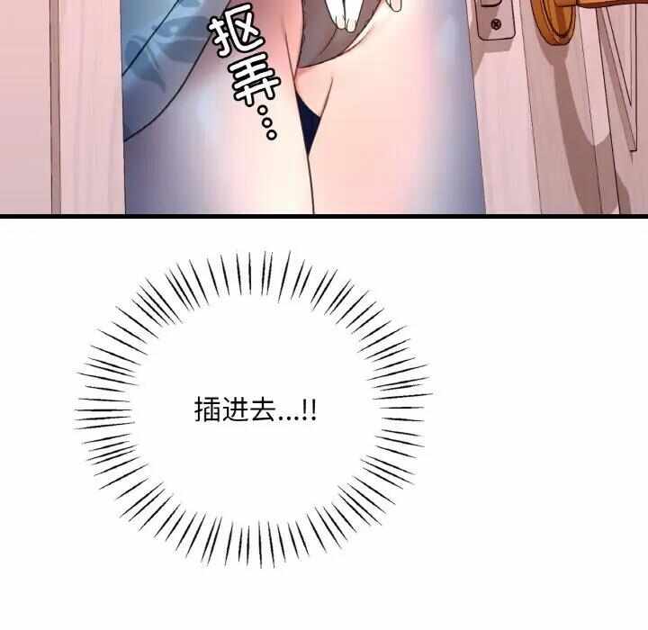 第43张