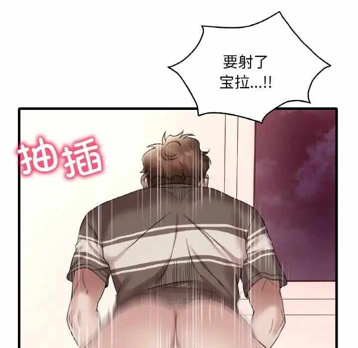 第45张