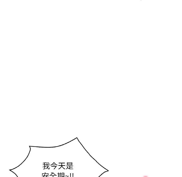 第47张