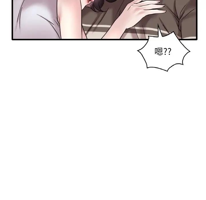 第65张