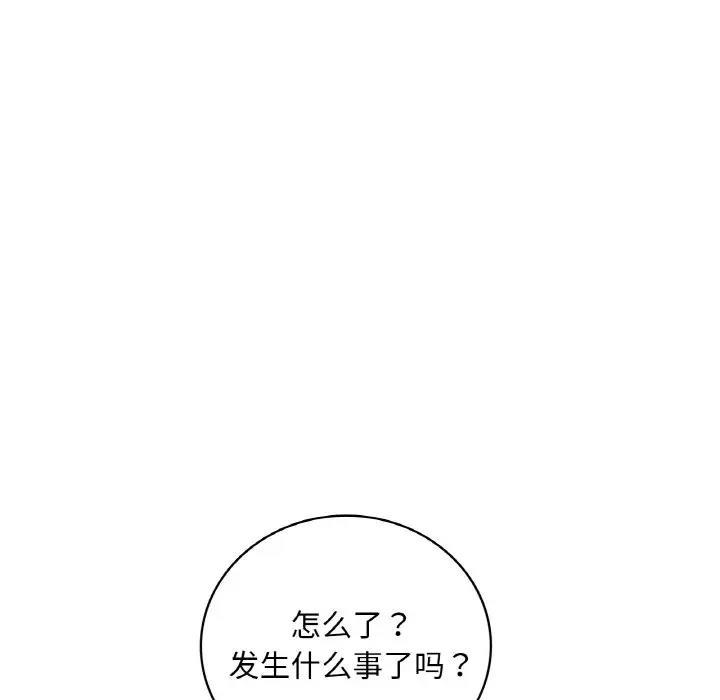 第69张