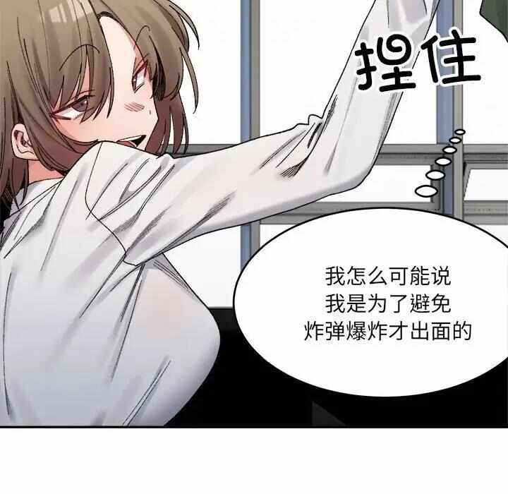 第114张
