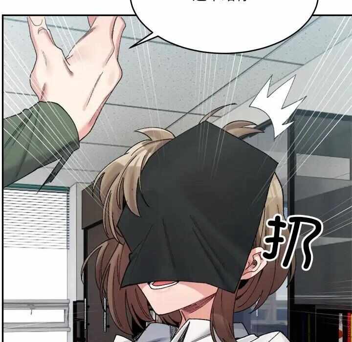第119张