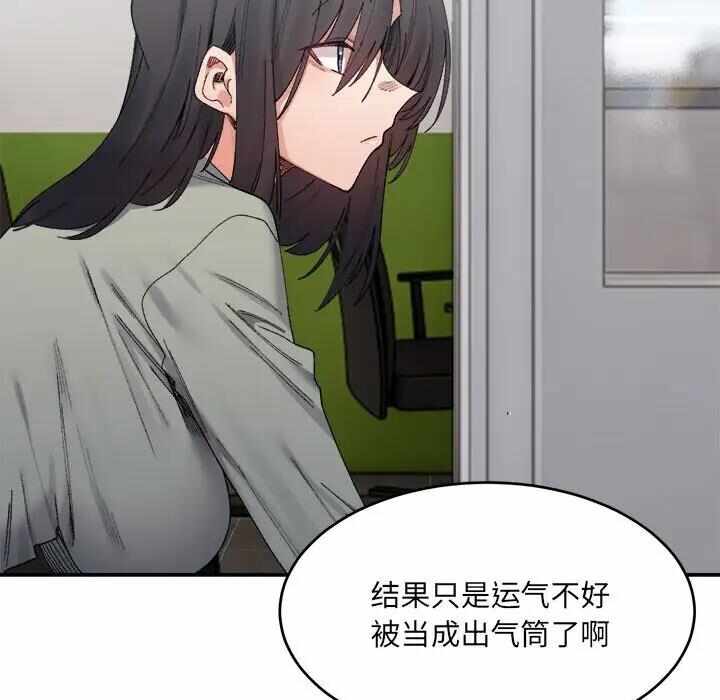 第13张