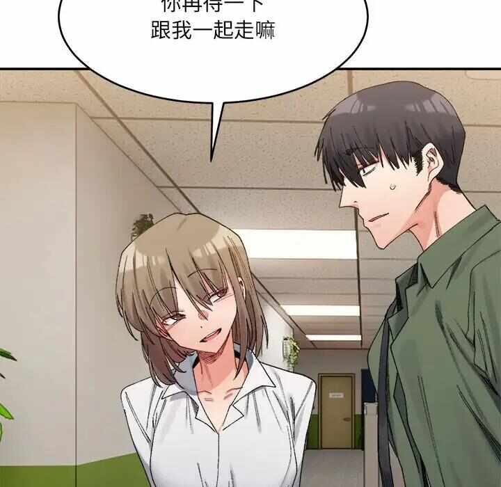 第31张