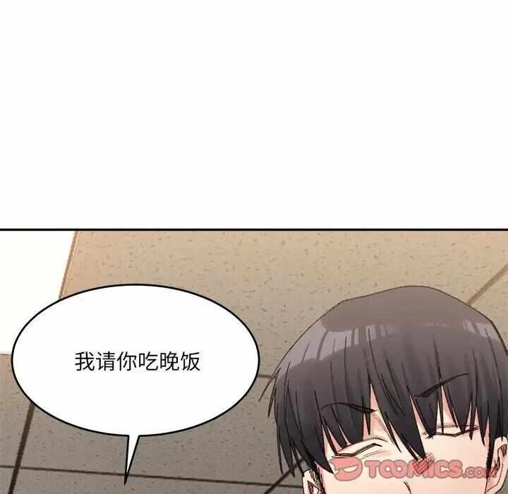 第36张