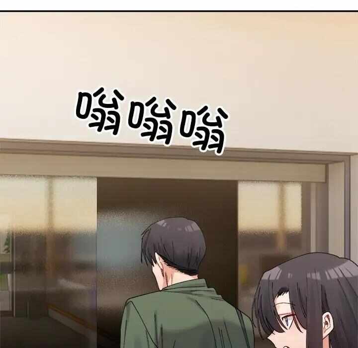 第45张