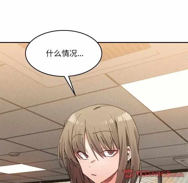 第68张