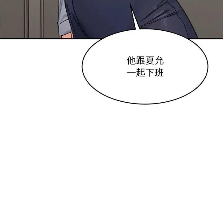 第71张